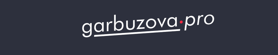 [garbuzova.pro] Галина Гарбузова ― Лекция «Волосы»_0.png